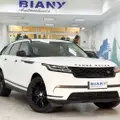 LAND ROVER RANGE ROVER VELAR 2.0 P250 GASOLINA S AUTOMÁTICO LAND ROVER RANGE ROVER VELAR 2.0 P250 GASOLINA S AUTOMÁTICO