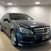 MERCEDES-BENZ C 180 1.6 CGI COUPE 16V TURBO GASOLINA 2P AUTOMÁTICO MERCEDES-BENZ C 180 1.6 CGI COUPE 16V TURBO GASOLINA 2P AUTOMÁTICO