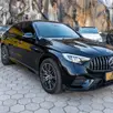 MERCEDES-BENZ GLC 43 AMG 2.0 MHEV COUPÉ 4MATIC SPEEDSHIFT MERCEDES-BENZ GLC 43 AMG 2.0 MHEV COUPÉ 4MATIC SPEEDSHIFT