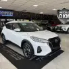 NISSAN KICKS 1.6 16V FLEXSTART SENSE XTRONIC NISSAN KICKS 1.6 16V FLEXSTART SENSE XTRONIC