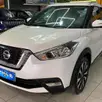 NISSAN KICKS 1.6 16V FLEXSTART RIO 2016 4P XTRONIC NISSAN KICKS 1.6 16V FLEXSTART RIO 2016 4P XTRONIC