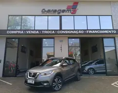 NISSAN MARCH 1.6 SV 16V FLEX 4P XTRONIC NISSAN MARCH 1.6 SV 16V FLEX 4P XTRONIC