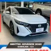 NISSAN SENTRA 2.0 16V GASOLINA ADVANCE XTRONIC NISSAN SENTRA 2.0 16V GASOLINA ADVANCE XTRONIC