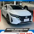 NISSAN SENTRA 2.0 16V GASOLINA ADVANCE XTRONIC NISSAN SENTRA 2.0 16V GASOLINA ADVANCE XTRONIC