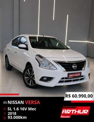 NISSAN-VERSA-2017