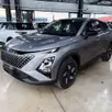 OMODA 5 1.5 TGDI HEV LUXURY DHT OMODA 5 1.5 TGDI HEV LUXURY DHT
