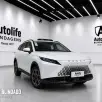 OMODA 7 1.5 TGDI PHEV LUXURY DHT OMODA 7 1.5 TGDI PHEV LUXURY DHT