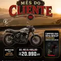 ROYAL ENFIELD HUNTER 350 PREMIUM ROYAL ENFIELD HUNTER 350 PREMIUM
