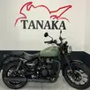ROYAL ENFIELD METEOR 350 FIREBALL ROYAL ENFIELD METEOR 350 FIREBALL