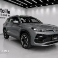 VOLKSWAGEN TIGUAN 2.0 350 TSI GASOLINA R-LINE 4MOTION AUTOMÁTICO VOLKSWAGEN TIGUAN 2.0 350 TSI GASOLINA R-LINE 4MOTION AUTOMÁTICO