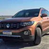VOLKSWAGEN T-CROSS 1.0 200 TSI TOTAL FLEX COMFORTLINE AUTOMÁTICO VOLKSWAGEN T-CROSS 1.0 200 TSI TOTAL FLEX COMFORTLINE AUTOMÁTICO