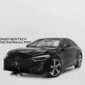 AUDI A5 2.0 TFSI GASOLINA PERFORMANCE S EDITION QUATTRO S TRONIC AUDI A5 2.0 TFSI GASOLINA PERFORMANCE S EDITION QUATTRO S TRONIC