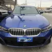 BMW 320i 2.0 16V TURBO FLEX M SPORT AUTOMÁTICO BMW 320i 2.0 16V TURBO FLEX M SPORT AUTOMÁTICO