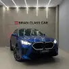 BMW X2 2.0 TURBO GASOLINA XDRIVE20I M SPORT STEPTRONIC BMW X2 2.0 TURBO GASOLINA XDRIVE20I M SPORT STEPTRONIC