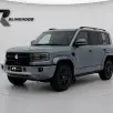 DENZA B5 1.5 TURBO PHEV AWD AUTOMÁTICO DENZA B5 1.5 TURBO PHEV AWD AUTOMÁTICO