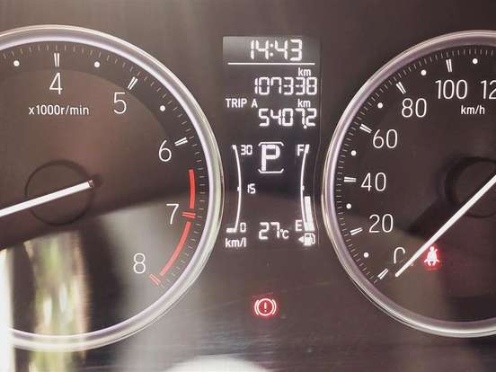 HONDA-CITY-1.5 i-VTEC FLEX EX CVT HONDA-CITY-2023