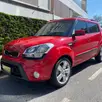 KIA SOUL 1.6 EX 16V FLEX 4P AUTOMÁTICO KIA SOUL 1.6 EX 16V FLEX 4P AUTOMÁTICO