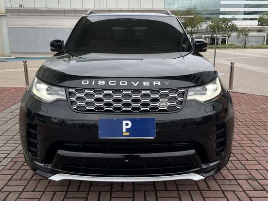 LAND ROVER-DISCOVERY-2023