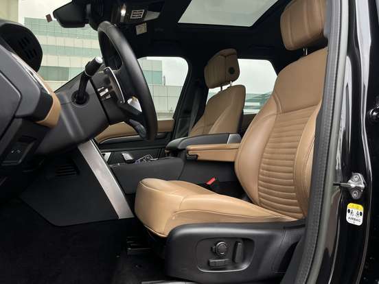 LAND ROVER-DISCOVERY-3.0 D300 TURBO DIESEL MHEV METROPOLITAN EDITION AUTOMÁTICO LAND ROVER-DISCOVERY-2023