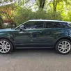 LAND ROVER RANGE ROVER EVOQUE 2.0 DYNAMIC COUPÉ 4WD 16V GASOLINA 3P AUTOMÁTICO LAND ROVER RANGE ROVER EVOQUE 2.0 DYNAMIC COUPÉ 4WD 16V GASOLINA 3P AUTOMÁTICO