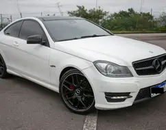 MERCEDES-BENZ C 250 1.8 CGI SPORT TURBO 16V GASOLINA 2P AUTOMÁTICO MERCEDES-BENZ C 250 1.8 CGI SPORT TURBO 16V GASOLINA 2P AUTOMÁTICO