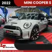 MINI COOPER SE TOP 2P ELÉTRICO MINI COOPER SE TOP 2P ELÉTRICO