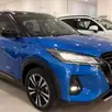 NISSAN KICKS 1.6 16V FLEXSTART EXCLUSIVE XTRONIC NISSAN KICKS 1.6 16V FLEXSTART EXCLUSIVE XTRONIC
