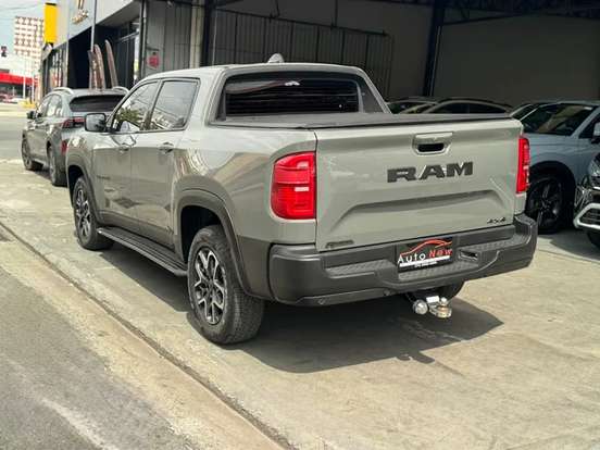 RAM-RAMPAGE-2023