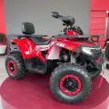 SHINERAY ATV 200 SHINERAY ATV 200