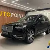 VOLVO XC90 2.0 D5 DIESEL INSCRIPTION AWD GEARTRONIC VOLVO XC90 2.0 D5 DIESEL INSCRIPTION AWD GEARTRONIC