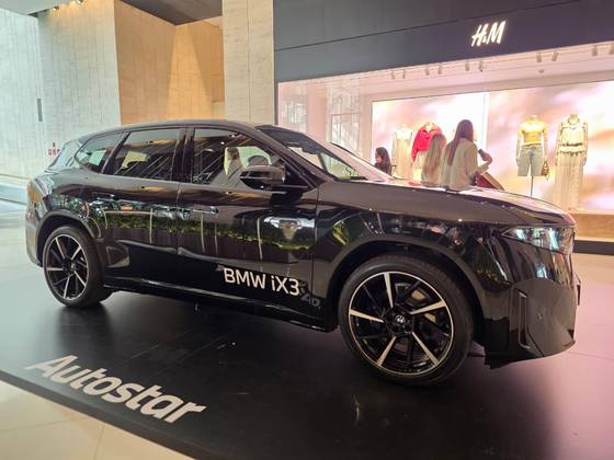 BMW iX3 108,7 KW ELÉTRICO 50 XDRIVE