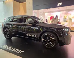 BMW iX3 108,7 KW ELÉTRICO 50 XDRIVE BMW iX3 108,7 KW ELÉTRICO 50 XDRIVE
