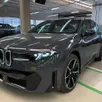 BMW iX3 108,7 KW ELÉTRICO 50 XDRIVE BMW iX3 108,7 KW ELÉTRICO 50 XDRIVE