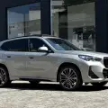 BMW X1 2.0 16V TURBO GASOLINA SDRIVE20I M SPORT STEPTRONIC BMW X1 2.0 16V TURBO GASOLINA SDRIVE20I M SPORT STEPTRONIC