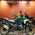 BMW R 1300 GS TRIPLE BLACK BMW R 1300 GS TRIPLE BLACK