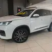CAOA CHERY TIGGO 8 PRO 1.5 TCI PLUG-IN HYBRID DHT CAOA CHERY TIGGO 8 PRO 1.5 TCI PLUG-IN HYBRID DHT