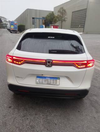 HONDA HR-V 1.5 DI I-VTEC FLEX EXL CVT