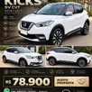 NISSAN KICKS 1.6 16V FLEXSTART SV LIMITED 4P XTRONIC NISSAN KICKS 1.6 16V FLEXSTART SV LIMITED 4P XTRONIC