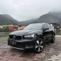 VOLVO XC40 2.0 T4 GASOLINA MOMENTUM GEARTRONIC VOLVO XC40 2.0 T4 GASOLINA MOMENTUM GEARTRONIC