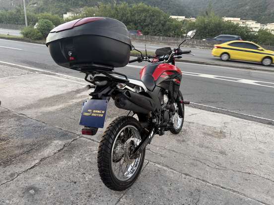 YAMAHA-XTZ 250 LANDER-2023