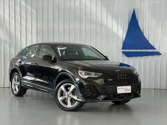 AUDI-Q3-2023
