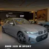 BMW 320i 2.0 16V TURBO FLEX M SPORT AUTOMÁTICO BMW 320i 2.0 16V TURBO FLEX M SPORT AUTOMÁTICO