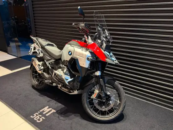 BMW-R 1300 GS ADVENTURE PLUS BMW-R 1300 GS ADVENTURE PLUS-2025