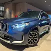 BMW X1 2.0 16V TURBO GASOLINA SDRIVE20I X-LINE STEPTRONIC BMW X1 2.0 16V TURBO GASOLINA SDRIVE20I X-LINE STEPTRONIC