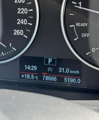 BMW-X1-2017