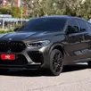 BMW X6 4.4 V8 BITURBO GASOLINA M COMPETITION AUTOMÁTICO BMW X6 4.4 V8 BITURBO GASOLINA M COMPETITION AUTOMÁTICO