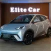 BYD DOLPHIN MINI 38 KW ELÉTRICO GS BYD DOLPHIN MINI 38 KW ELÉTRICO GS