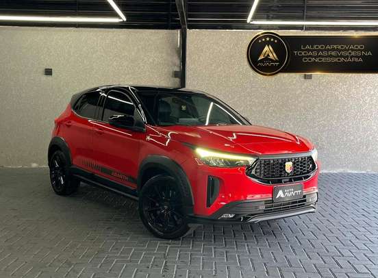 FIAT-PULSE-2023