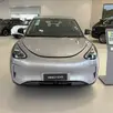 GEELY EX2 39,4 KW ELÉTRICO PRO GEELY EX2 39,4 KW ELÉTRICO PRO