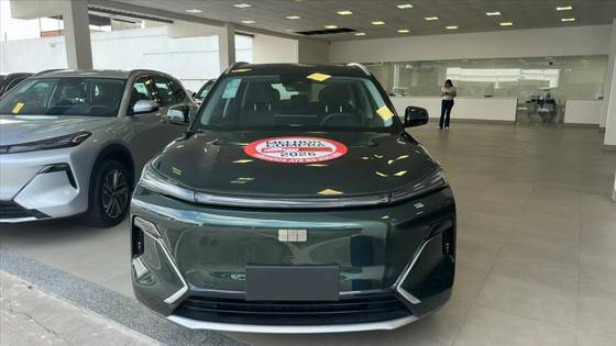GEELY EX5 EM-i 1.5 PHEV MAX E-DHT
